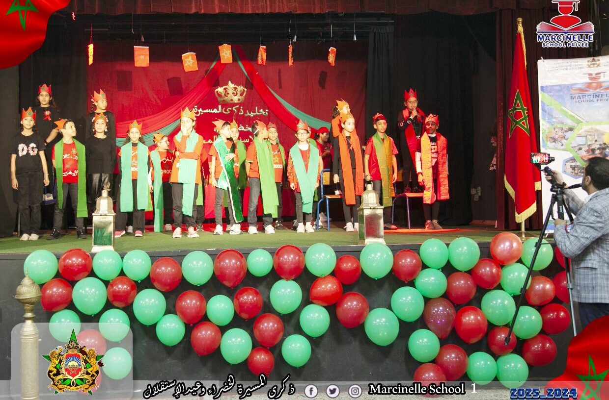 485177745_1181813173732326_7931060688412219807_n