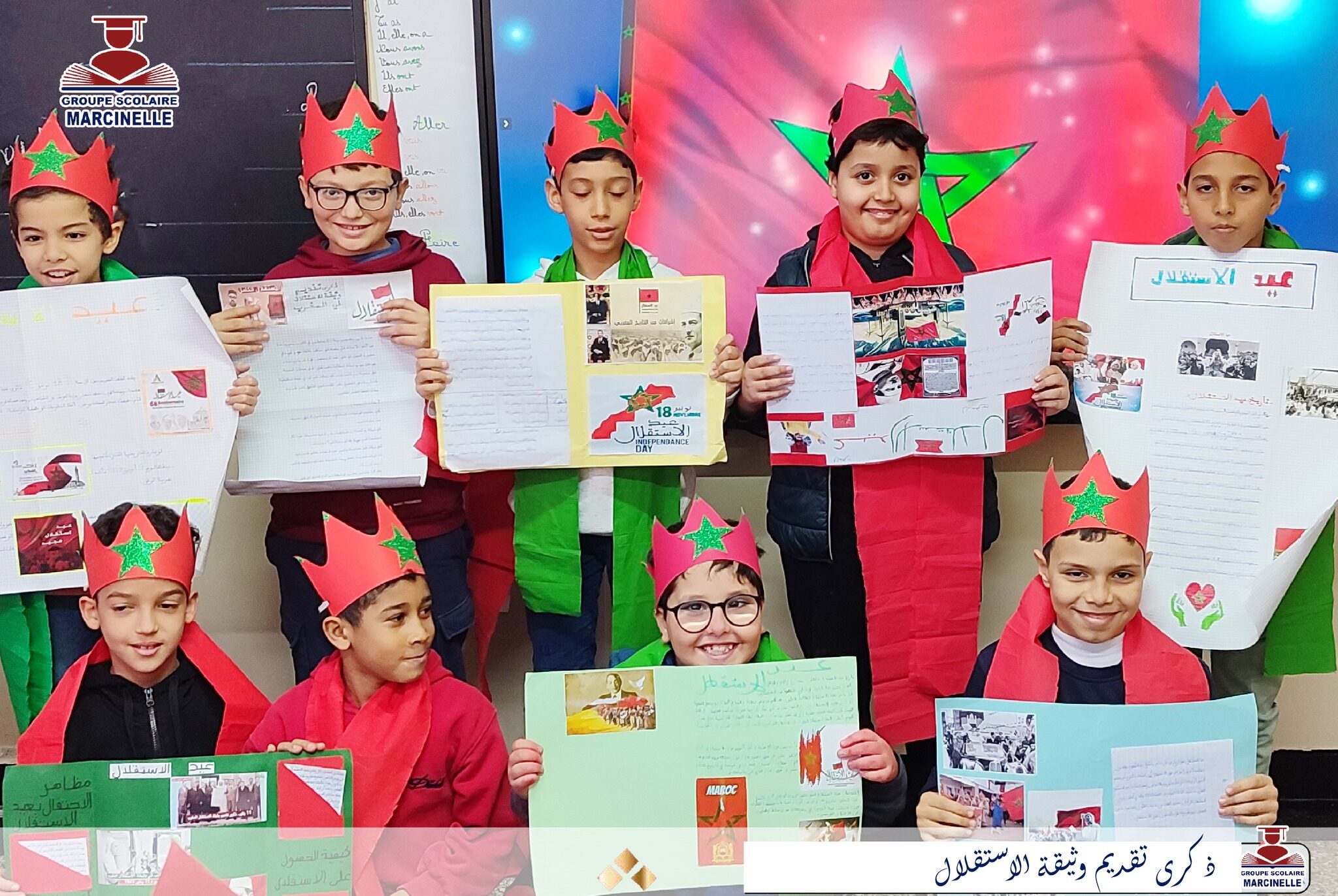 485279710_1183530853560558_6723612522059560002_n